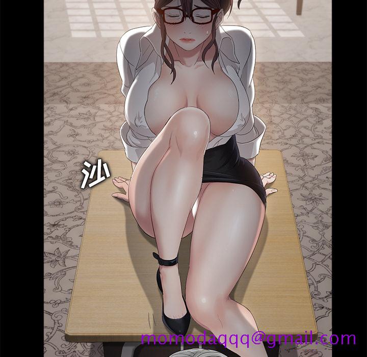 卖身契约[抖漫]韩漫全集-卖身契约-第 10 章无删减无遮挡章节图片 