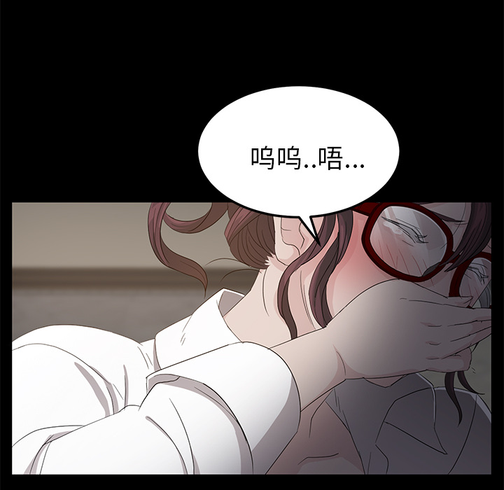 卖身契约[抖漫]韩漫全集-卖身契约-第 10 章无删减无遮挡章节图片 