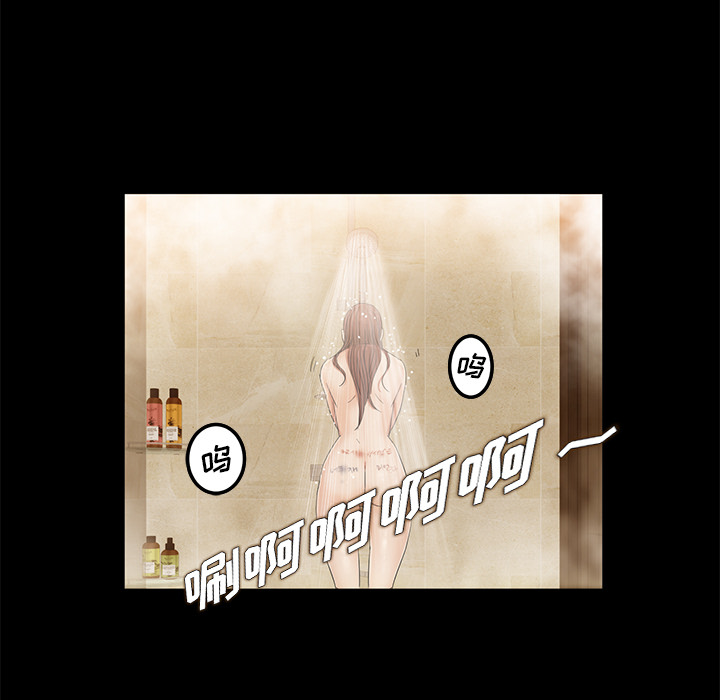 卖身契约[抖漫]韩漫全集-卖身契约-第 11 章无删减无遮挡章节图片 