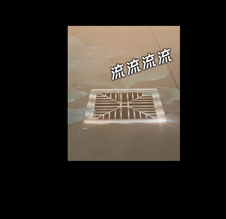 卖身契约[抖漫]韩漫全集-卖身契约-第 11 章无删减无遮挡章节图片 