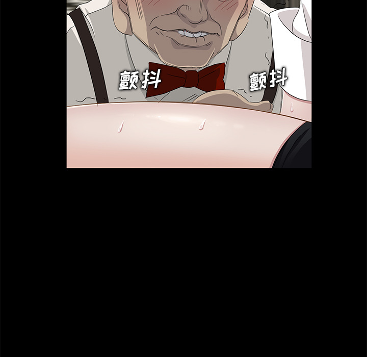 卖身契约[抖漫]韩漫全集-卖身契约-第 11 章无删减无遮挡章节图片 