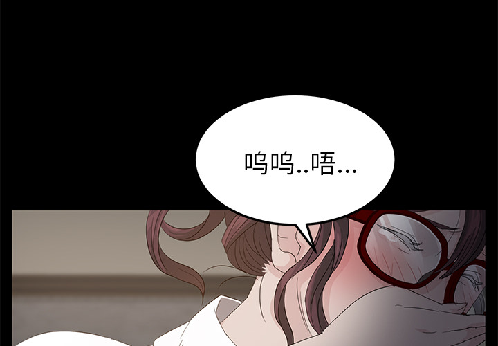 卖身契约[抖漫]韩漫全集-卖身契约-第 11 章无删减无遮挡章节图片 