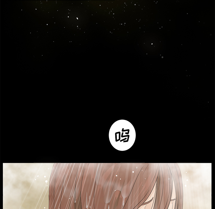 卖身契约[抖漫]韩漫全集-卖身契约-第 11 章无删减无遮挡章节图片 