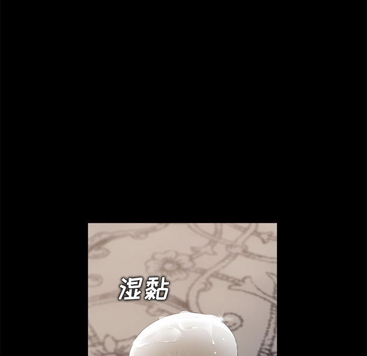 卖身契约[抖漫]韩漫全集-卖身契约-第 11 章无删减无遮挡章节图片 