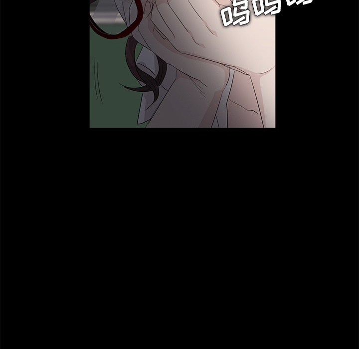 卖身契约[抖漫]韩漫全集-卖身契约-第 11 章无删减无遮挡章节图片 