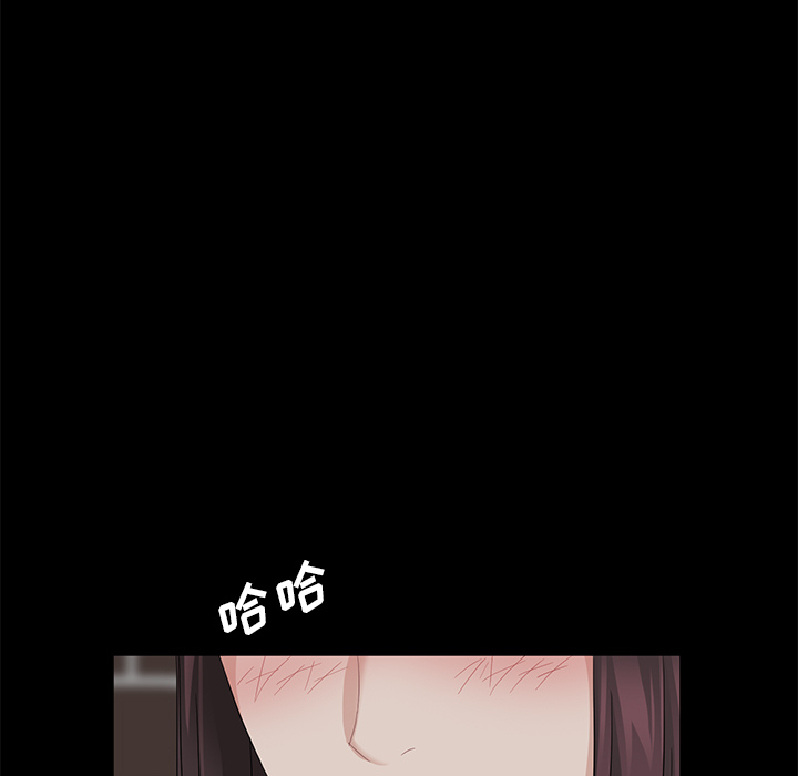 卖身契约[抖漫]韩漫全集-卖身契约-第 12 章无删减无遮挡章节图片 
