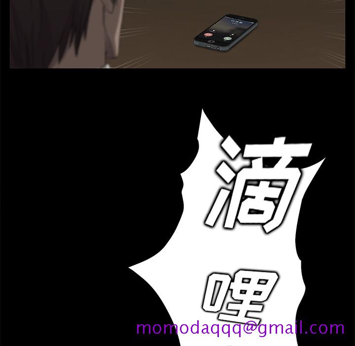 卖身契约[抖漫]韩漫全集-卖身契约-第 12 章无删减无遮挡章节图片 