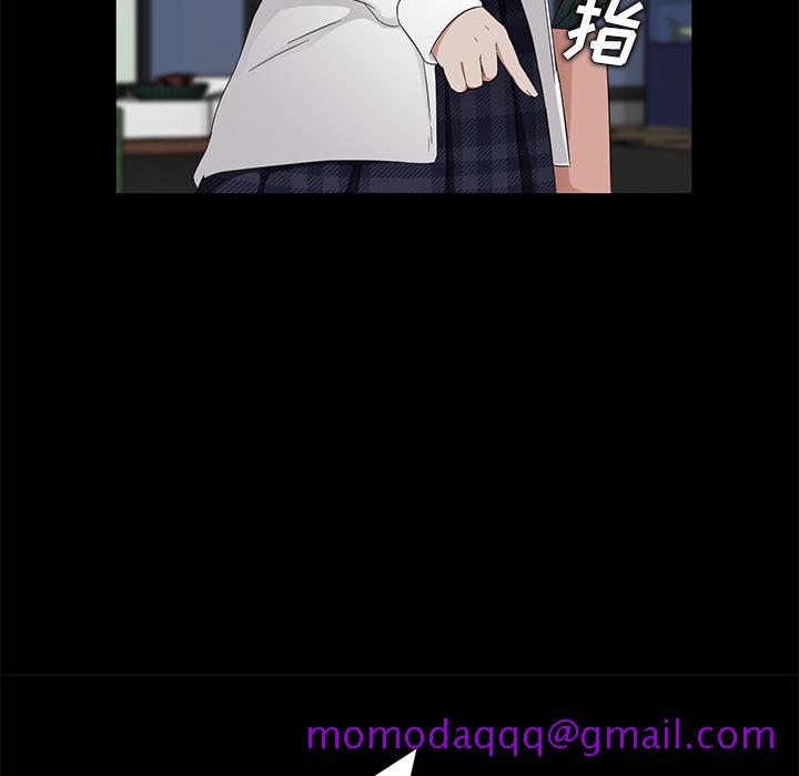 卖身契约[抖漫]韩漫全集-卖身契约-第 12 章无删减无遮挡章节图片 