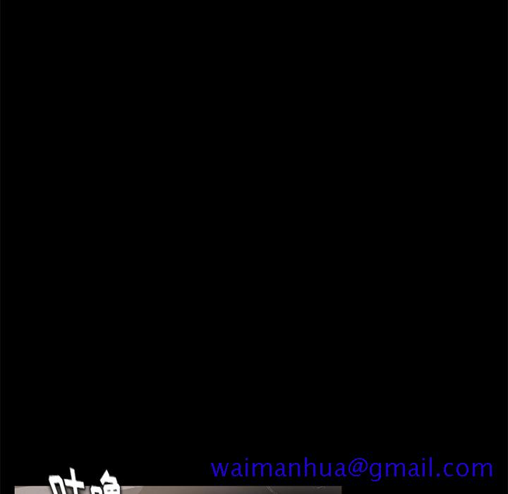 卖身契约[抖漫]韩漫全集-卖身契约-第 12 章无删减无遮挡章节图片 