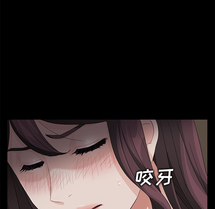 卖身契约[抖漫]韩漫全集-卖身契约-第 13 章无删减无遮挡章节图片 