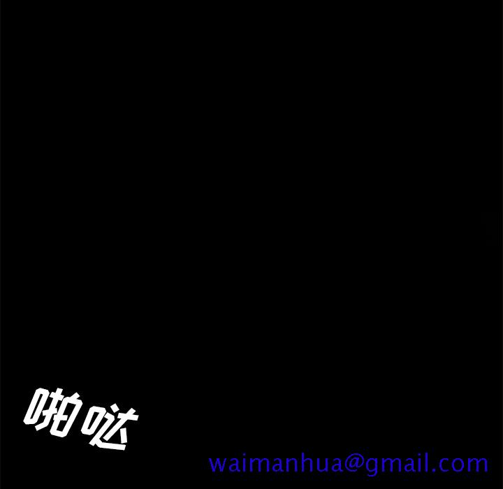 卖身契约[抖漫]韩漫全集-卖身契约-第 13 章无删减无遮挡章节图片 