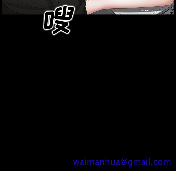 卖身契约[抖漫]韩漫全集-卖身契约-第 13 章无删减无遮挡章节图片 