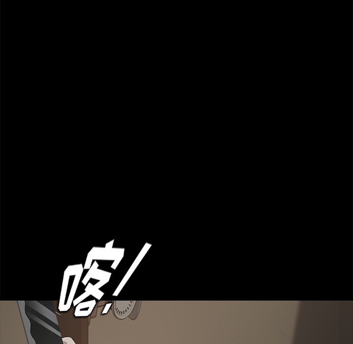 卖身契约[抖漫]韩漫全集-卖身契约-第 13 章无删减无遮挡章节图片 