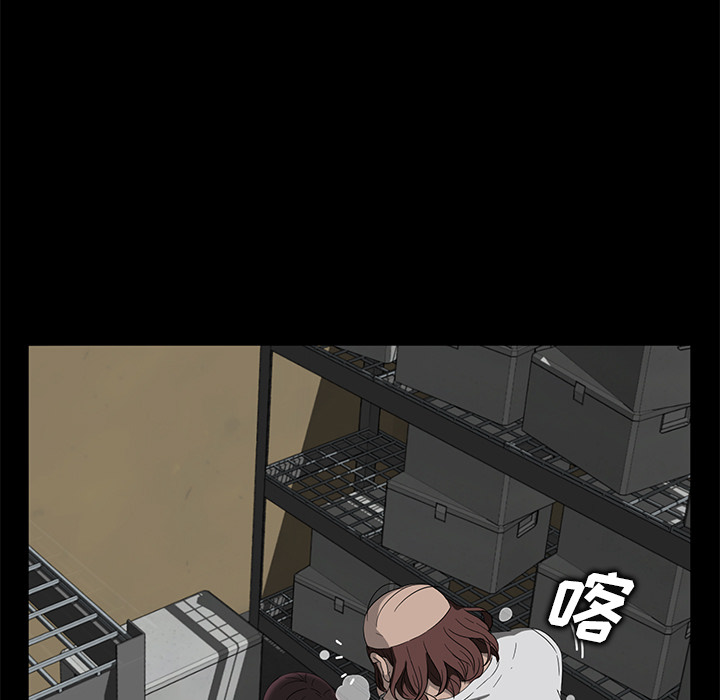 卖身契约[抖漫]韩漫全集-卖身契约-第 13 章无删减无遮挡章节图片 