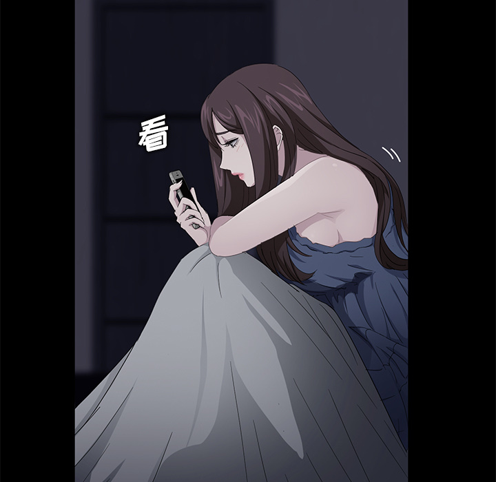 卖身契约[抖漫]韩漫全集-卖身契约-第 14 章无删减无遮挡章节图片 