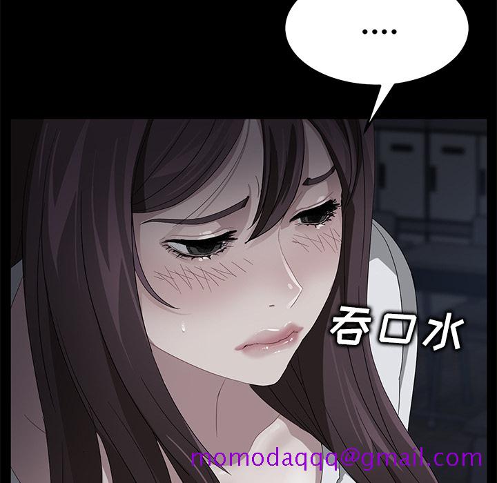 卖身契约[抖漫]韩漫全集-卖身契约-第 14 章无删减无遮挡章节图片 