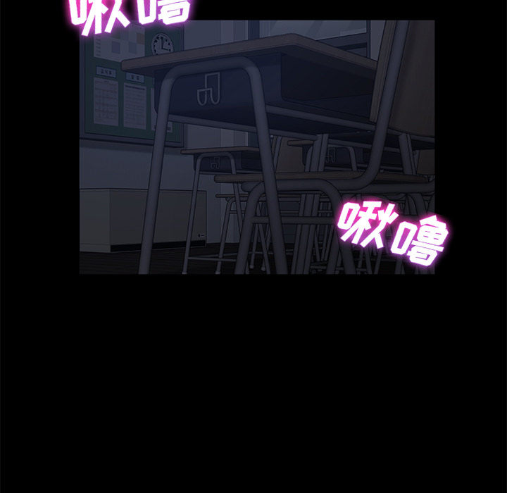 卖身契约[抖漫]韩漫全集-卖身契约-第 14 章无删减无遮挡章节图片 