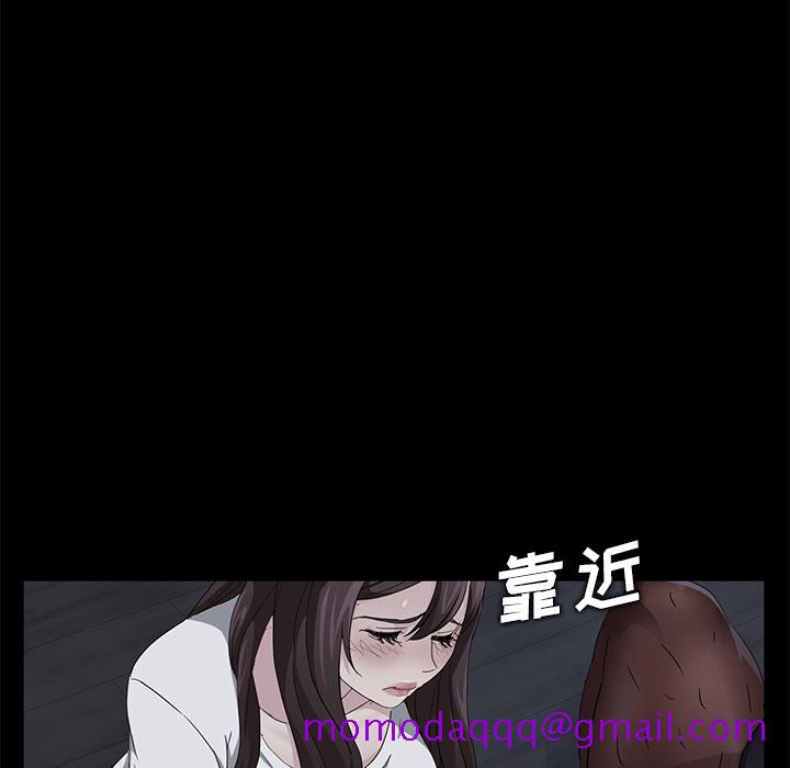 卖身契约[抖漫]韩漫全集-卖身契约-第 14 章无删减无遮挡章节图片 