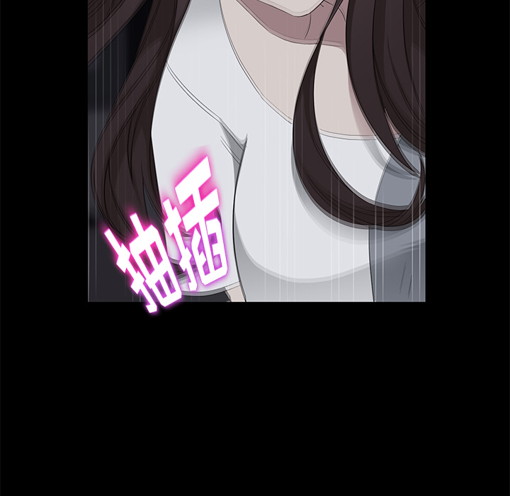 卖身契约[抖漫]韩漫全集-卖身契约-第 14 章无删减无遮挡章节图片 