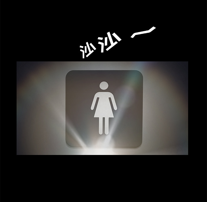 卖身契约[抖漫]韩漫全集-卖身契约-第 14 章无删减无遮挡章节图片 