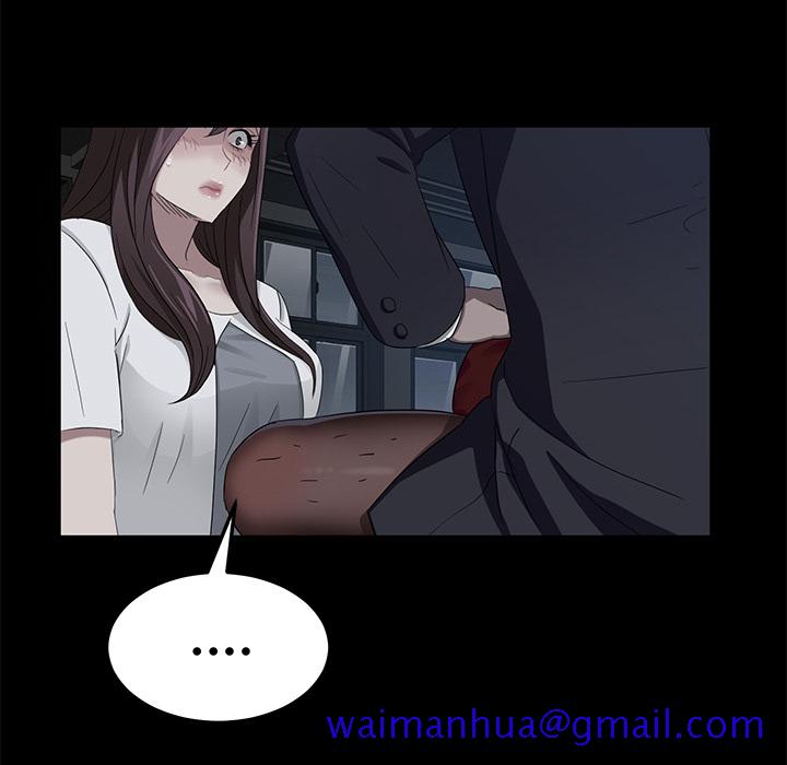 卖身契约[抖漫]韩漫全集-卖身契约-第 14 章无删减无遮挡章节图片 