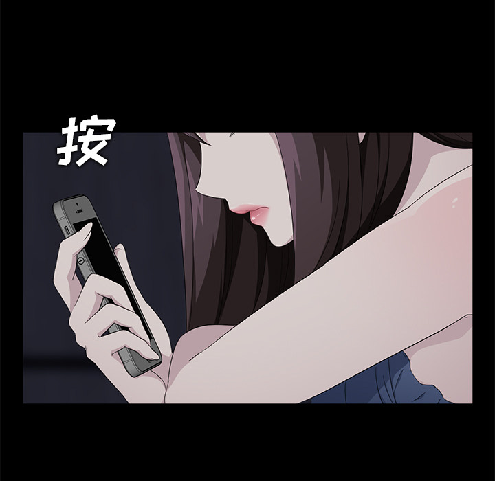 卖身契约[抖漫]韩漫全集-卖身契约-第 14 章无删减无遮挡章节图片 