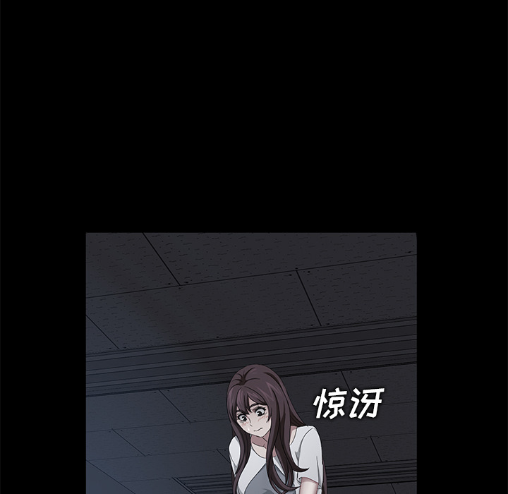 卖身契约[抖漫]韩漫全集-卖身契约-第 14 章无删减无遮挡章节图片 