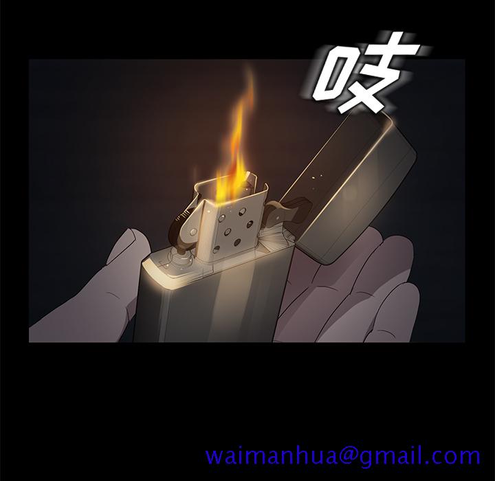 卖身契约[抖漫]韩漫全集-卖身契约-第 14 章无删减无遮挡章节图片 
