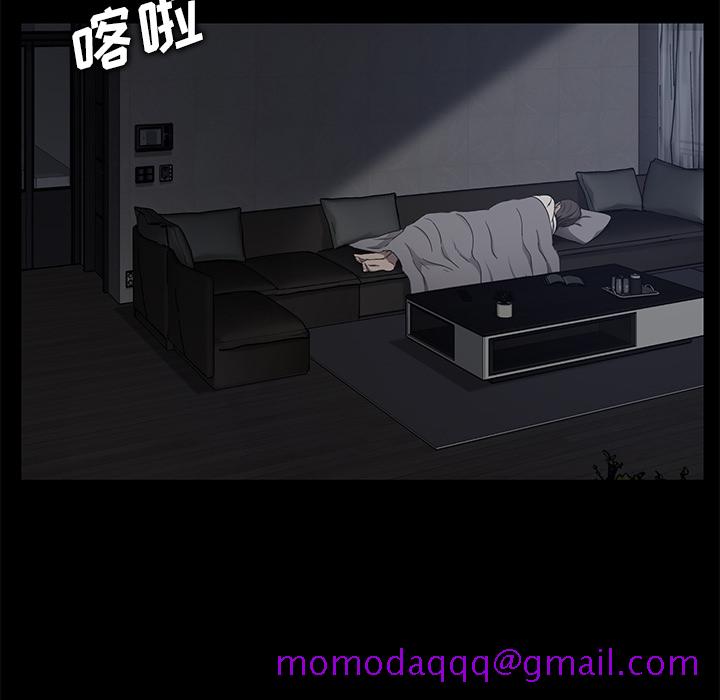卖身契约[抖漫]韩漫全集-卖身契约-第 14 章无删减无遮挡章节图片 