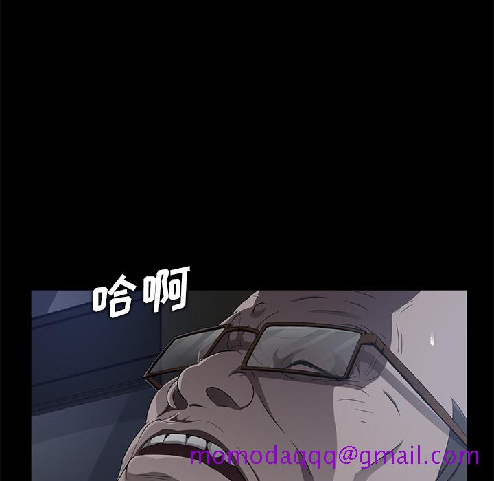卖身契约[抖漫]韩漫全集-卖身契约-第 14 章无删减无遮挡章节图片 