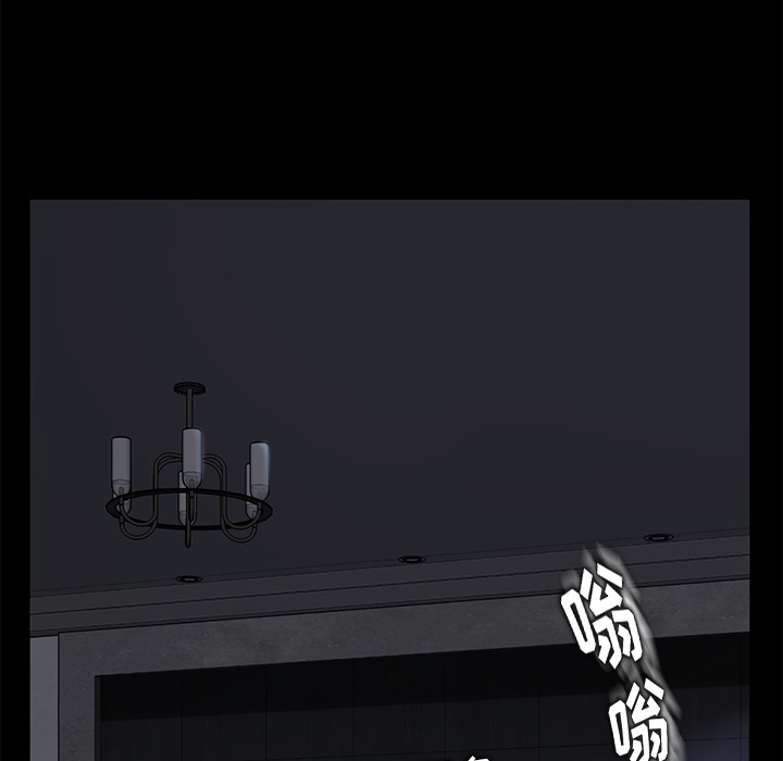 卖身契约[抖漫]韩漫全集-卖身契约-第 14 章无删减无遮挡章节图片 