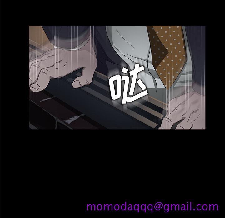 卖身契约[抖漫]韩漫全集-卖身契约-第 15 章无删减无遮挡章节图片 