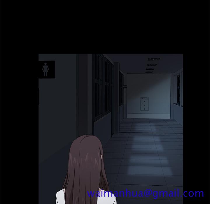 卖身契约[抖漫]韩漫全集-卖身契约-第 16 章无删减无遮挡章节图片 