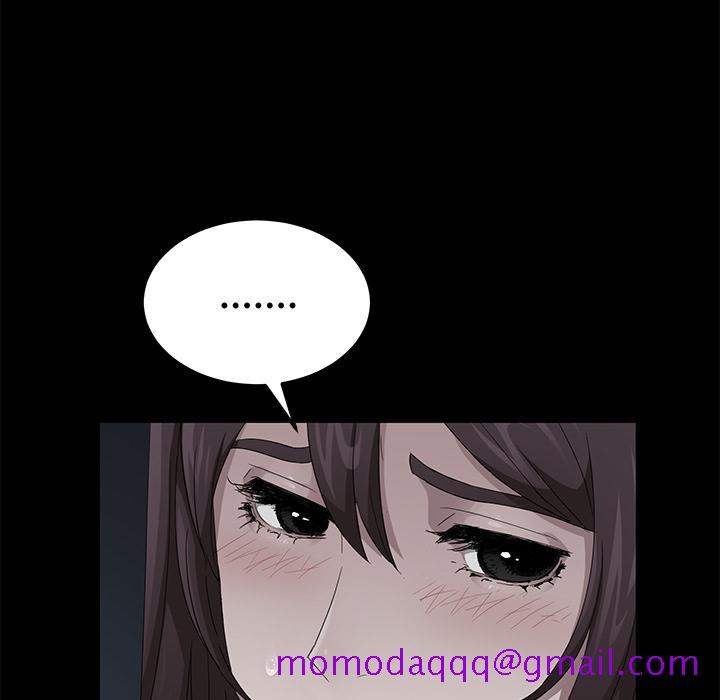 卖身契约[抖漫]韩漫全集-卖身契约-第 16 章无删减无遮挡章节图片 