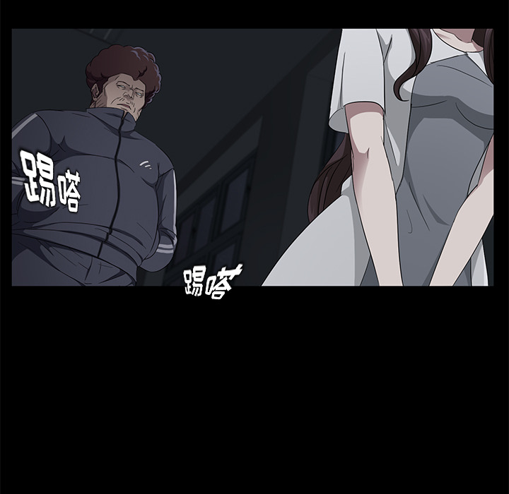 卖身契约[抖漫]韩漫全集-卖身契约-第 16 章无删减无遮挡章节图片 
