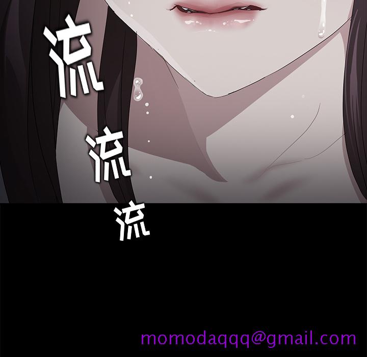 卖身契约[抖漫]韩漫全集-卖身契约-第 16 章无删减无遮挡章节图片 