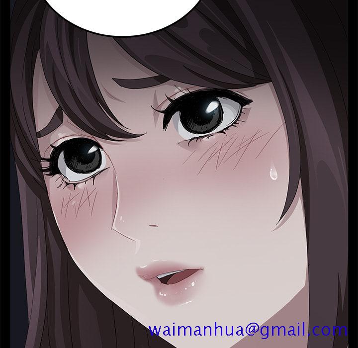 卖身契约[抖漫]韩漫全集-卖身契约-第 16 章无删减无遮挡章节图片 