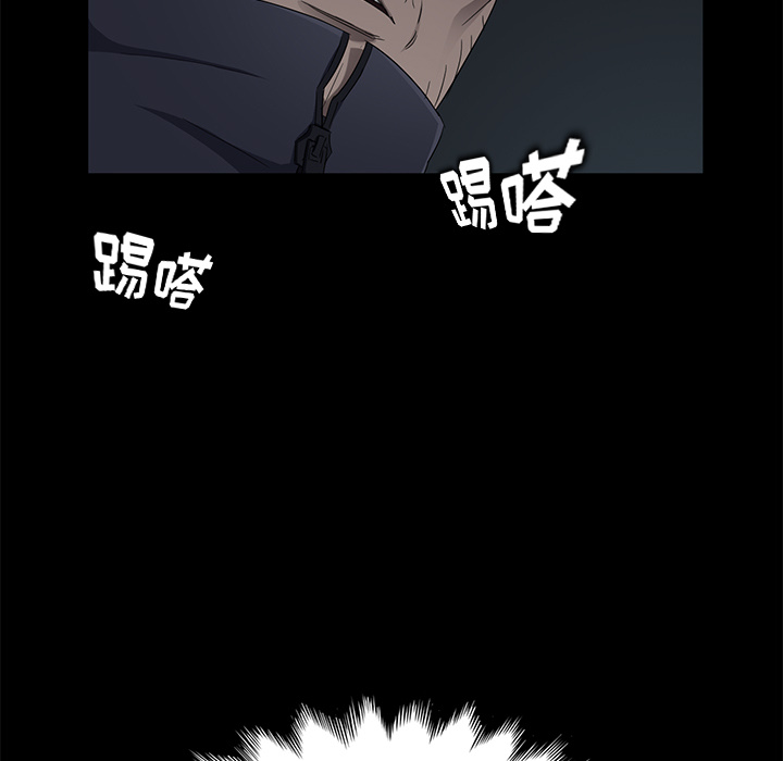 卖身契约[抖漫]韩漫全集-卖身契约-第 16 章无删减无遮挡章节图片 