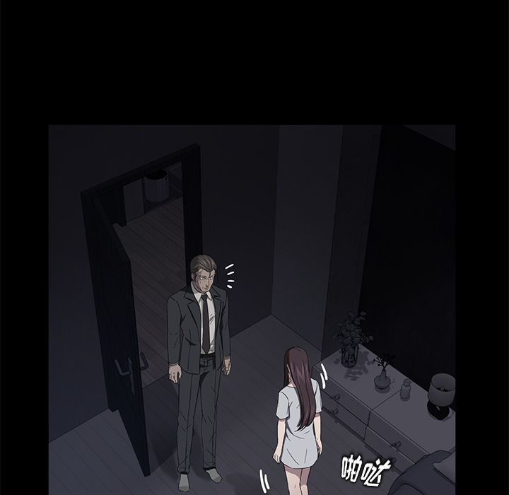 卖身契约[抖漫]韩漫全集-卖身契约-第 17 章无删减无遮挡章节图片 