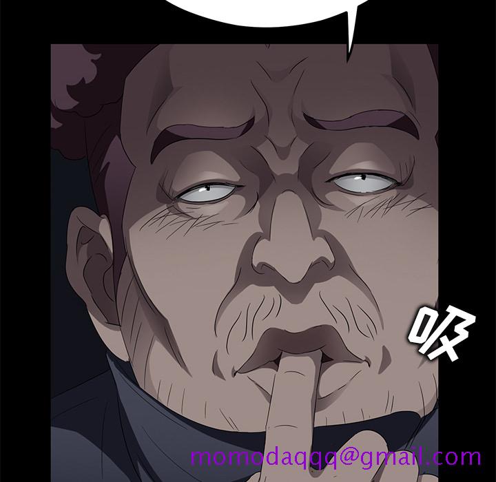 卖身契约[抖漫]韩漫全集-卖身契约-第 17 章无删减无遮挡章节图片 