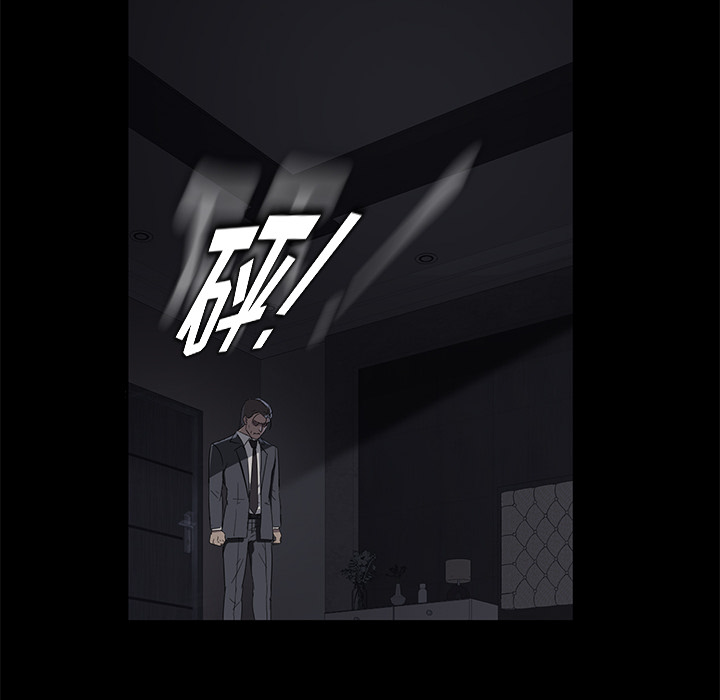 卖身契约[抖漫]韩漫全集-卖身契约-第 17 章无删减无遮挡章节图片 