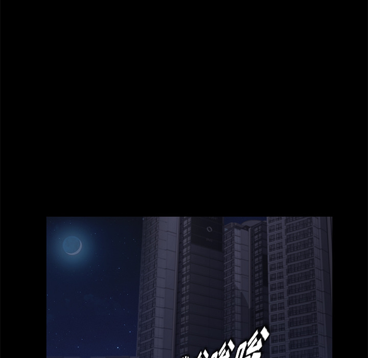 卖身契约[抖漫]韩漫全集-卖身契约-第 17 章无删减无遮挡章节图片 