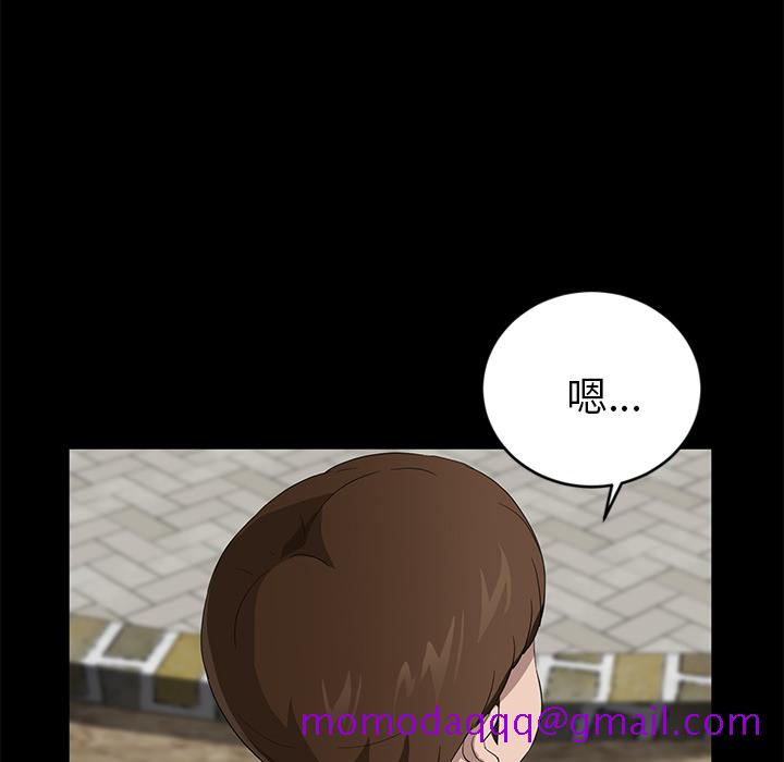 卖身契约[抖漫]韩漫全集-卖身契约-第 18 章无删减无遮挡章节图片 