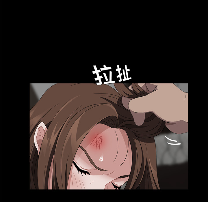 卖身契约[抖漫]韩漫全集-卖身契约-第 19 章无删减无遮挡章节图片 
