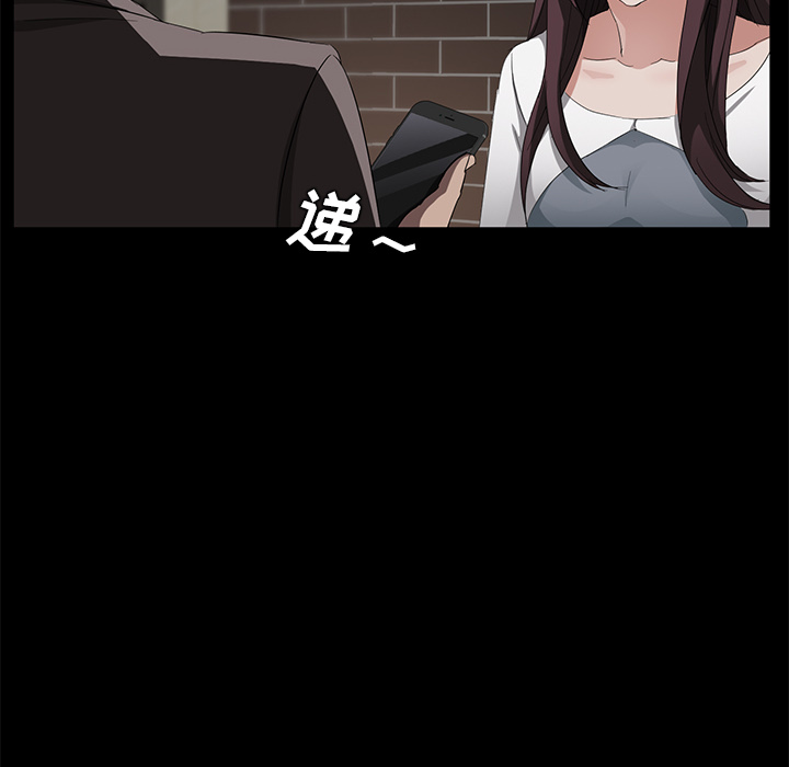 卖身契约[抖漫]韩漫全集-卖身契约-第 19 章无删减无遮挡章节图片 