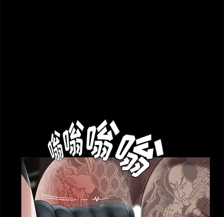 卖身契约[抖漫]韩漫全集-卖身契约-第 19 章无删减无遮挡章节图片 