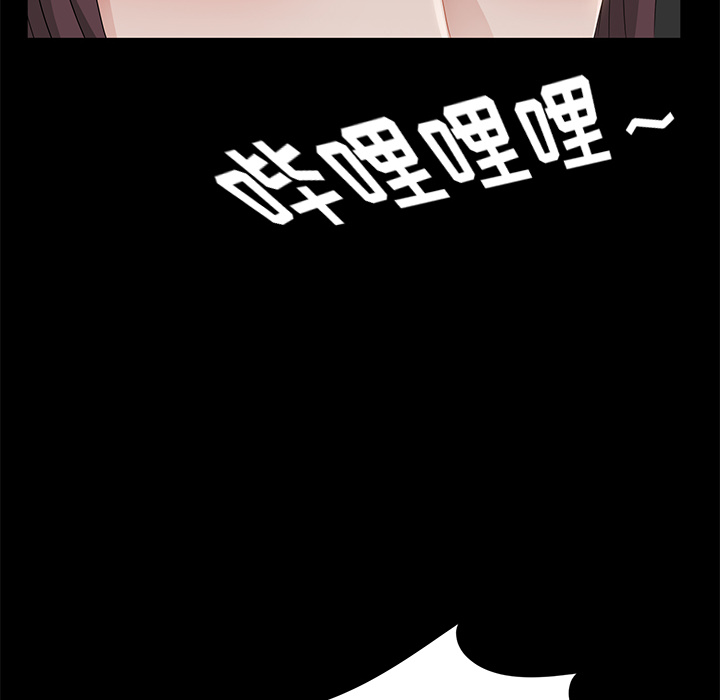 卖身契约[抖漫]韩漫全集-卖身契约-第 19 章无删减无遮挡章节图片 