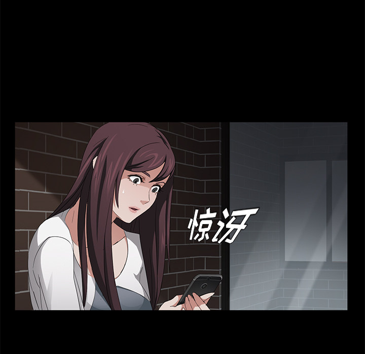 卖身契约[抖漫]韩漫全集-卖身契约-第 19 章无删减无遮挡章节图片 