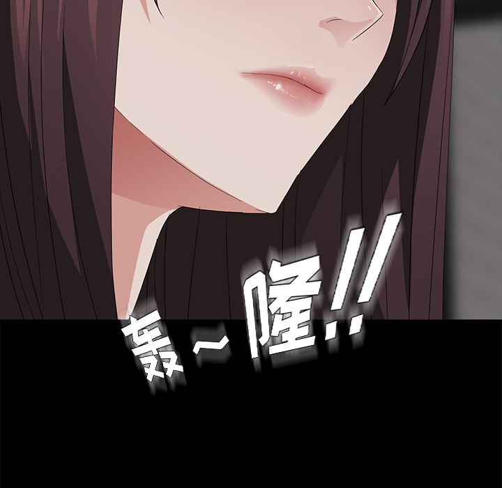 卖身契约[抖漫]韩漫全集-卖身契约-第 19 章无删减无遮挡章节图片 