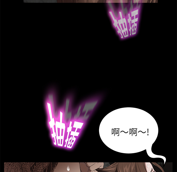 卖身契约[抖漫]韩漫全集-卖身契约-第 20 章无删减无遮挡章节图片 